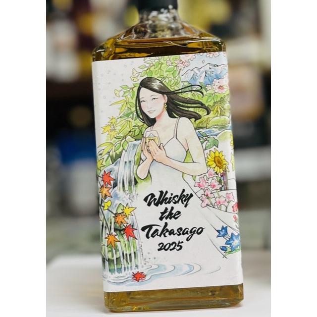 オークラ 東京 2019年開業記念ウイスキー オークラ 東京 2019年開業