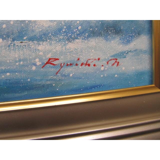 楽天市場】帆船 日本丸の通販 油彩画 中垣龍一「日本丸」 WF6号 油絵