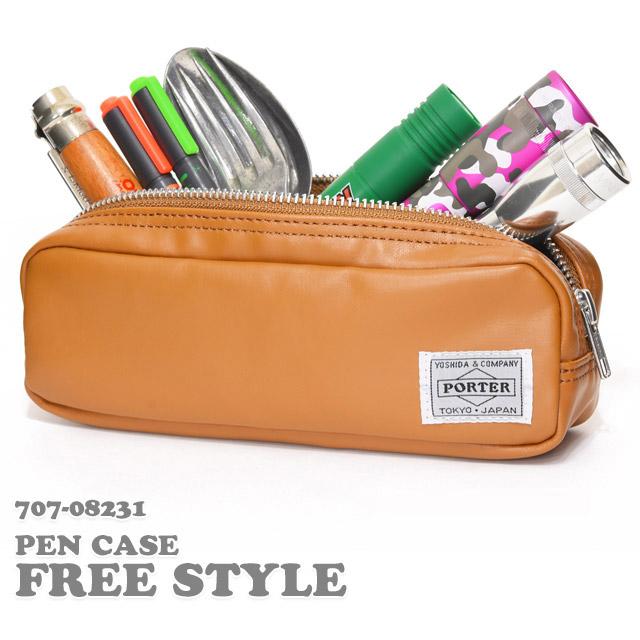 PORTER ポーター フリースタイル ペンケース 707-08231 吉田カバン