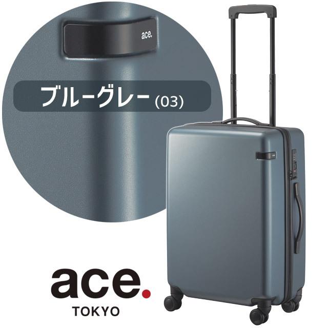 ace. TOKYO LABEL エース トーキョー レーベル コーナーストーン2-Z