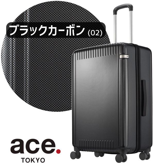 ace. TOKYO LABEL エース トーキョー レーベル パリセイド3 Z スーツ