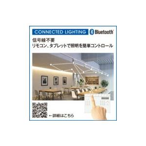 スリムLEDベースライト OL291573R1M x10台 スリムLEDベースライト