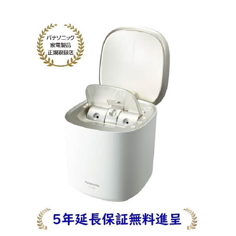 Panasonic EH-SA0B-N フェイススチーマー ゴールド調 2024 Panasonic