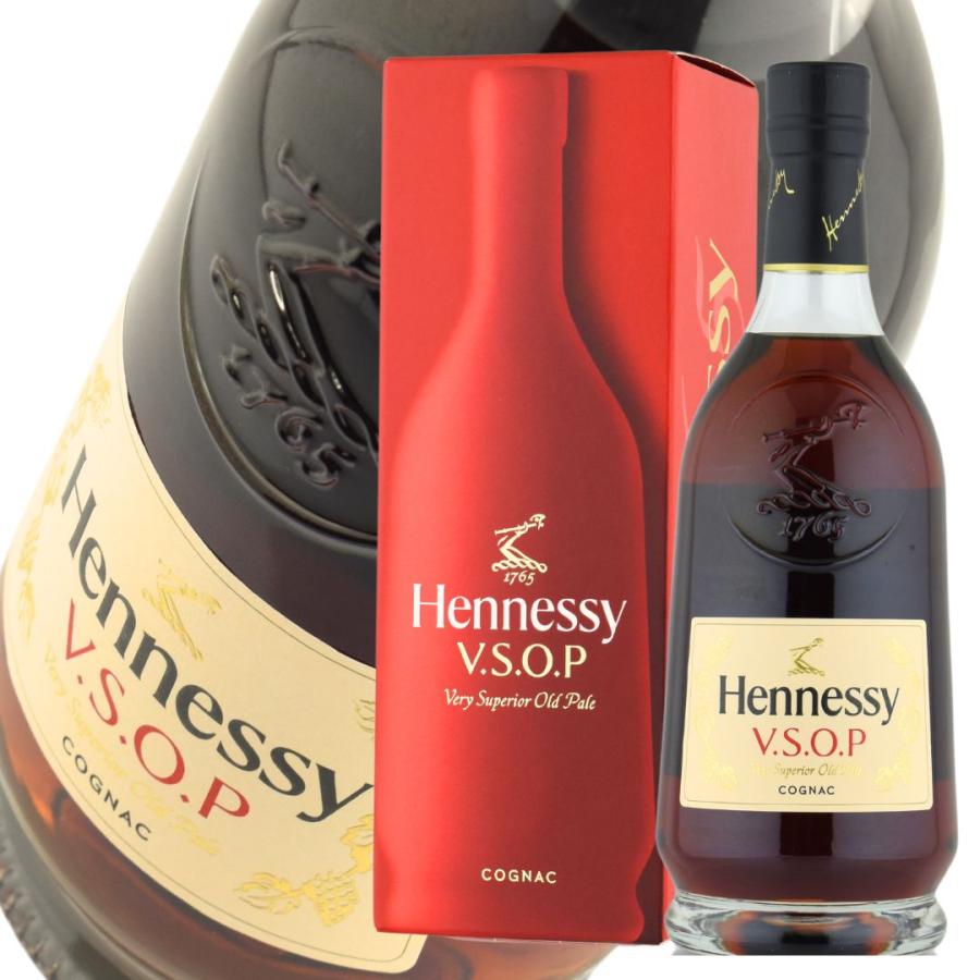ブランデー コニャック 40度 ヘネシー VSOP プリヴィレッジ 700ml