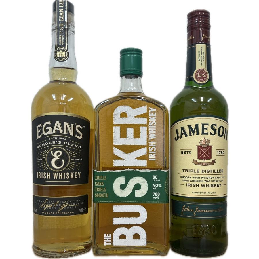 JAMESON スコッチウイスキー 3本セット JAMESON スコッチウイスキー