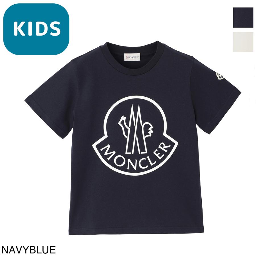 MONCLER（モンクレール） クルーネックTシャツ 8c00020-83907-778