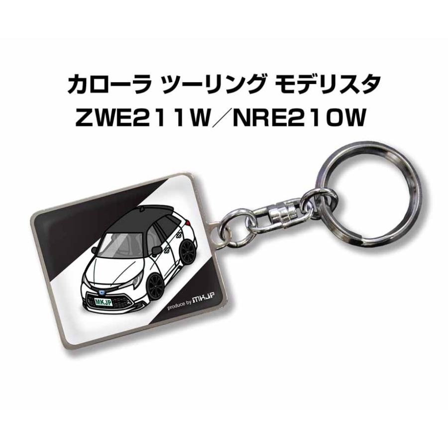 トヨタ 純銀 マスコットキー カローラ セリカ トヨタ 純銀 マスコット