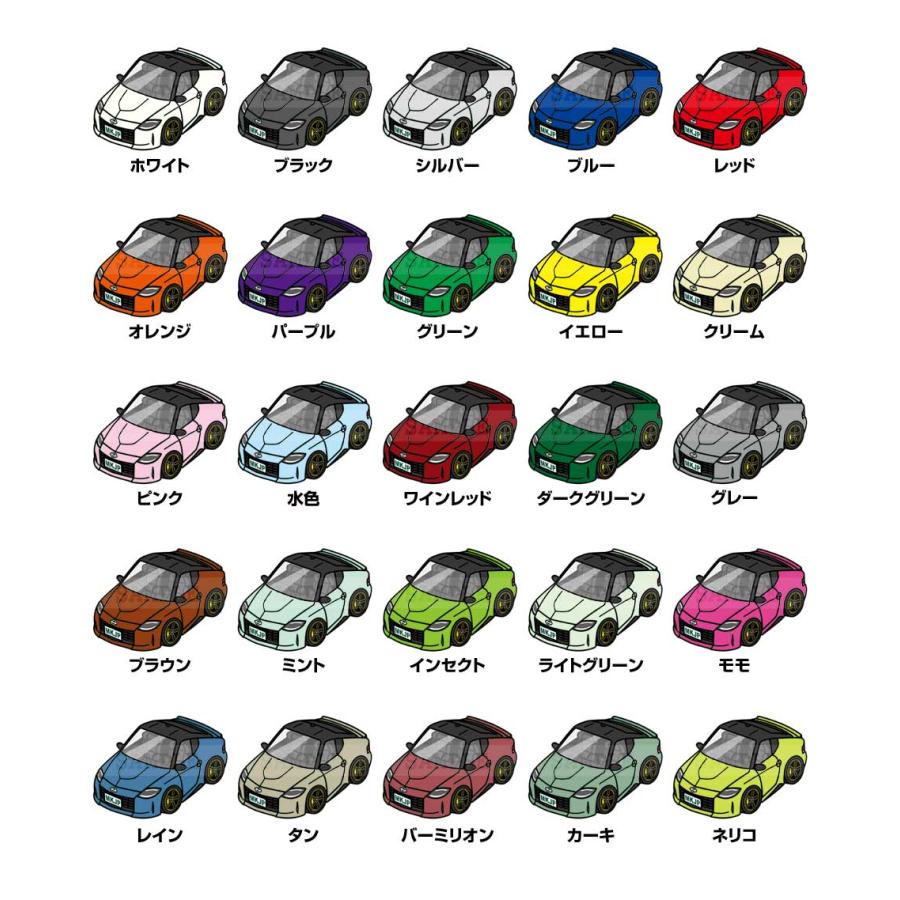 MKJP I LOVE MY CARステッカー 2枚入り ニッサン フェアレディZ RZ34