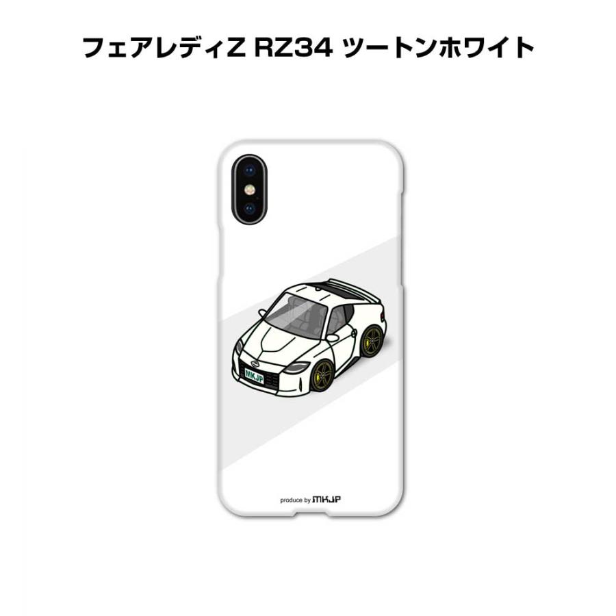 iPhoneケース ハードケース iPhone各種 車好き 祝い ニッサン
