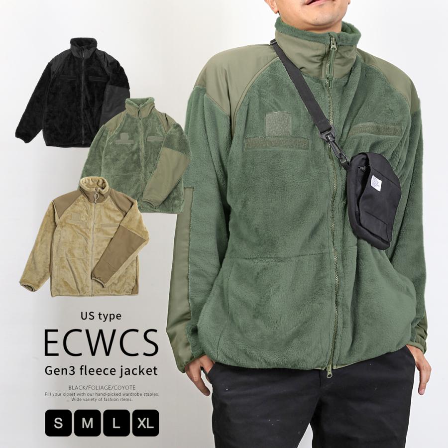 YMCLKY フリース ジャケット メンズ ECWCS USタイプ Gen3 level3 米軍