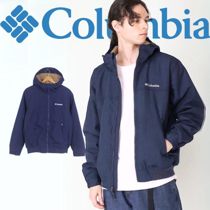 Columbia（コロンビア） ロマビスタフーディ LOMA VISTA HOODIE