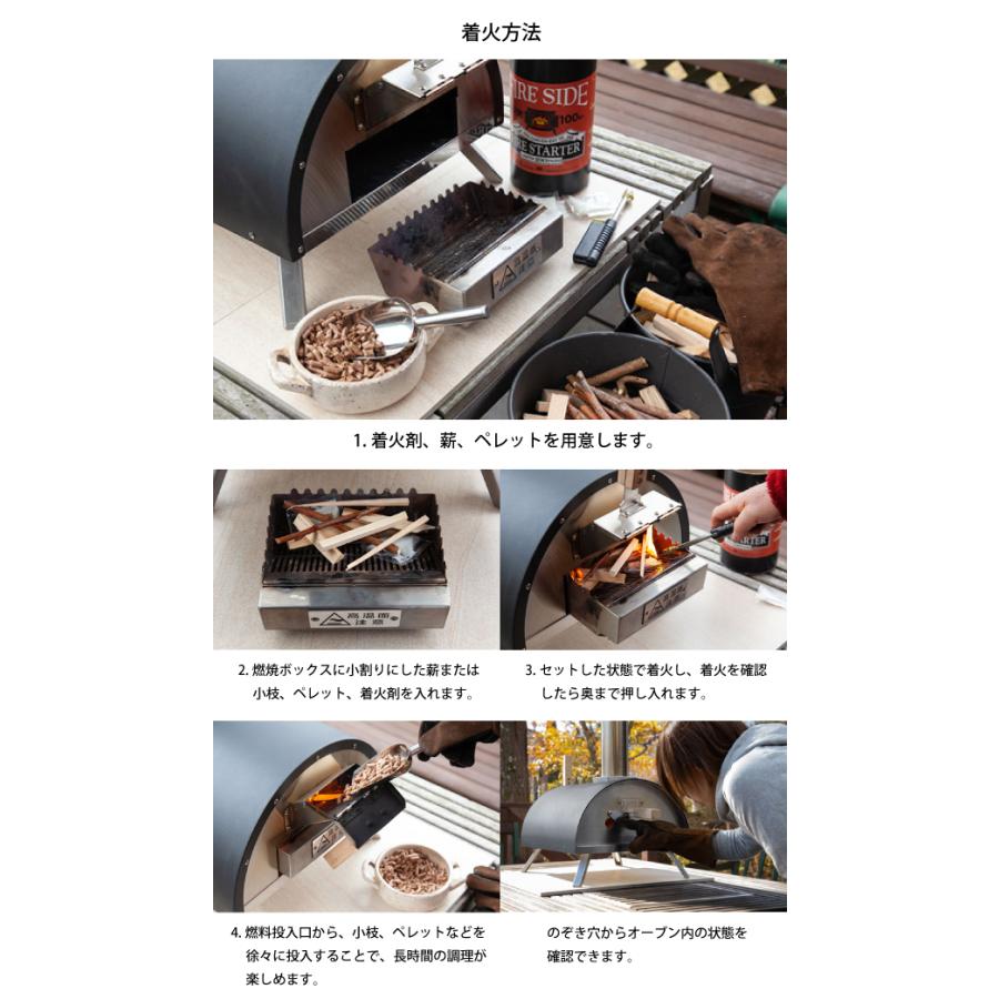 FIRESIDE（ファイヤーサイド） カブト ピザ窯 KABUTO 77900 オーブン