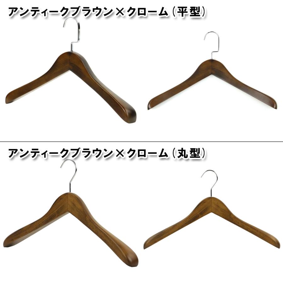 木製 ハンガー 5本セット スーツ ・ジャケット 用 名入れ オプション