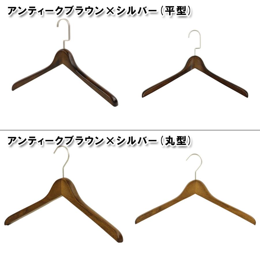 木製 ハンガー 12本セット シャツ 用 名入れ オプション 有り 送料無料