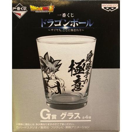 新品未開封サイヤ人ここに極まれりドラゴンボール フィギュア