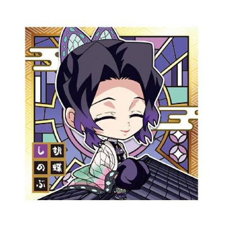 BANDAI（バンダイ） 鬼滅の刃 ディフォルメ シールウエハース 1-23