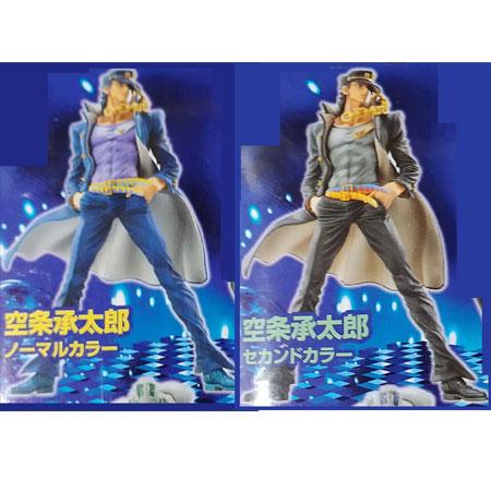 空条承太郎 超像art フィギュア 3体セット Amazon.co.jp: 超像Art