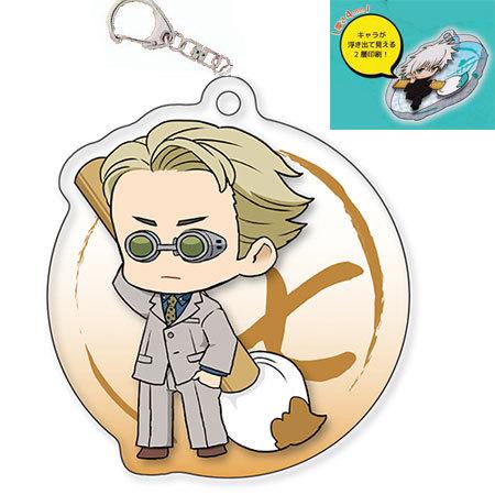 呪術廻戦 ふでマメ アクリルキーホルダー2 七海 建人 単品 ななみ けん