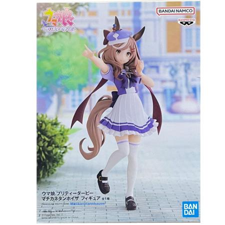 BANPRESTO（バンプレスト） ウマ娘 プリティーダービー マチカネ