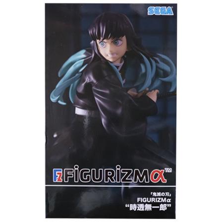 鬼滅の刃 FIGURIZMα 時透 無一郎 単品 ときとう むいちろう 柱 霞柱