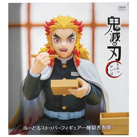 鬼滅の刃 ぬーどるストッパーフィギュア 煉獄 杏寿郎 れんごく きょう