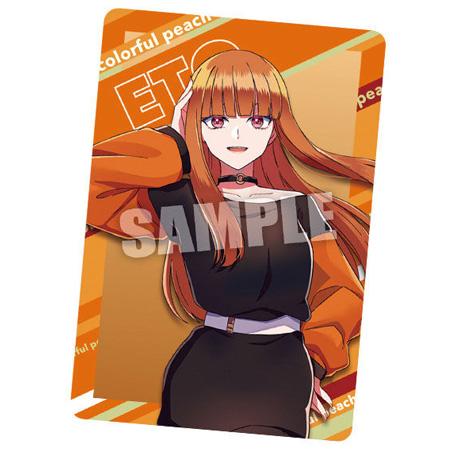 BANDAI（バンダイ） カラフルピーチ ウエハース えと スペシャルアート