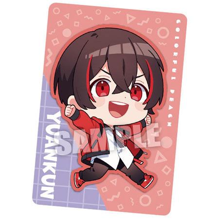 BANDAI（バンダイ） カラフルピーチ ウエハース ゆあんくん デフォルメ