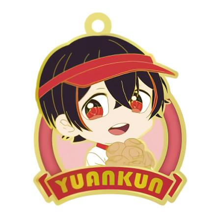 ゆあんくん缶バッジ56個セット ゆあんくん缶バッジ56個セット Amazon