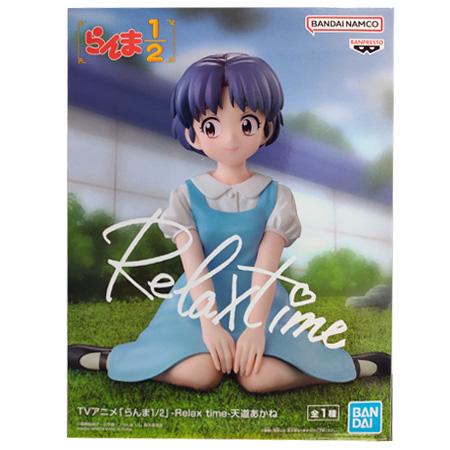 BANPRESTO（バンプレスト） TVアニメ らんま1/2 Relax time 天道