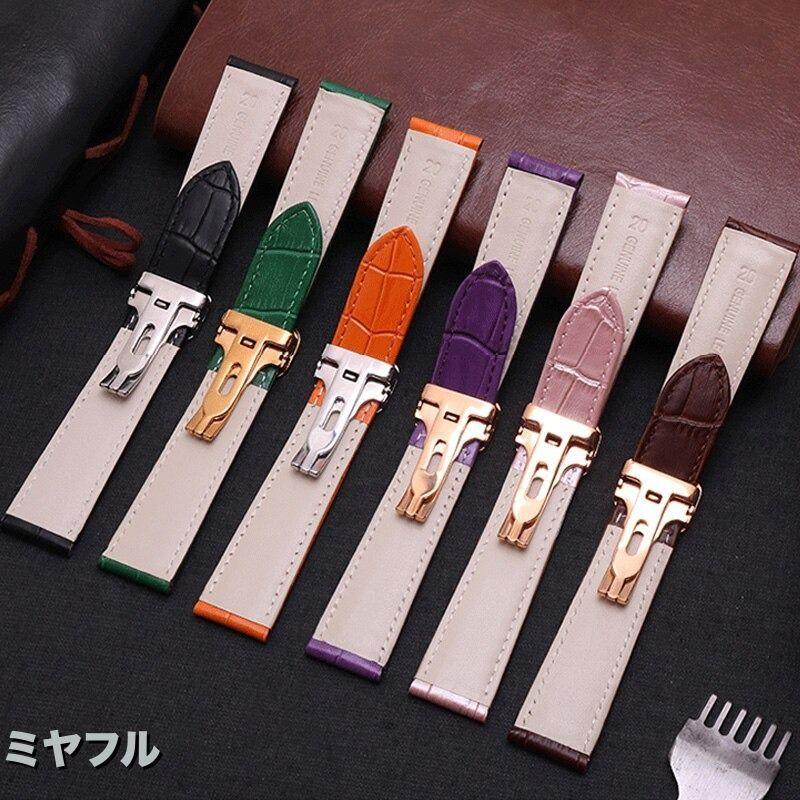 互換品】カルティエ レディース 革ベルト タンク ソロ ロンド ベルト