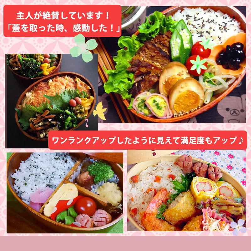 みよし漆器本舗 お弁当箱 1段 450ml 子供 送料無料 天然木製 くりぬき