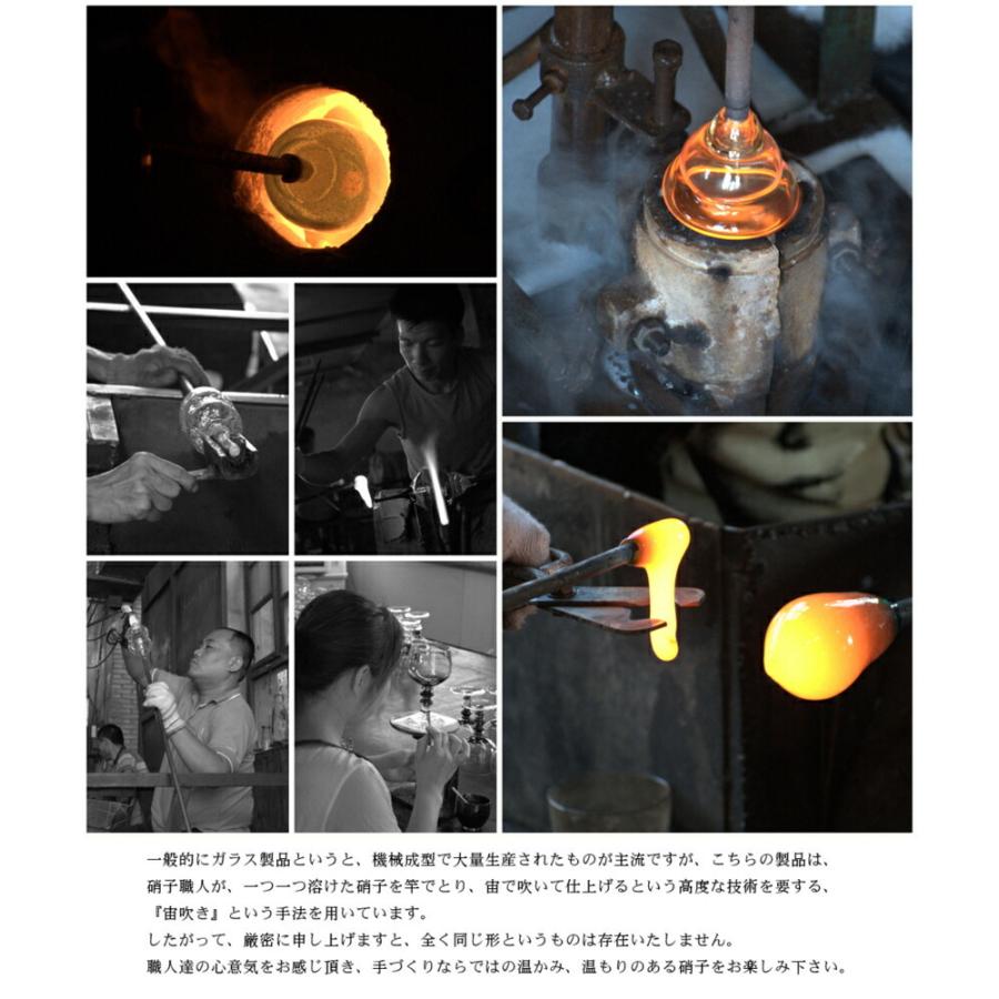 みよし漆器本舗 ガラス 徳利 冷酒 200cc（1合） 氷ポケット付 日本酒