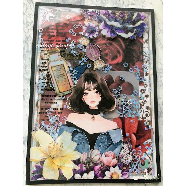 コラージュシート デザインペーパー a4 素材紙 コラージュ素材 セット