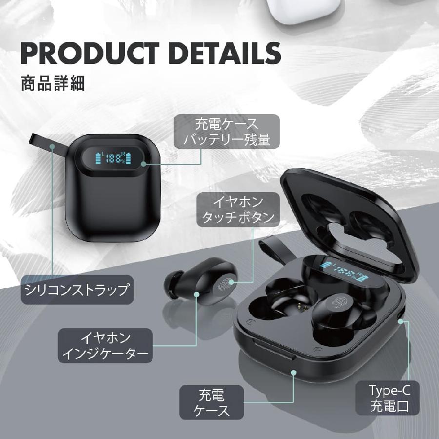 SHARP ワイヤレスイヤホン ブラック 充電ケース付き Amazon.co.jp
