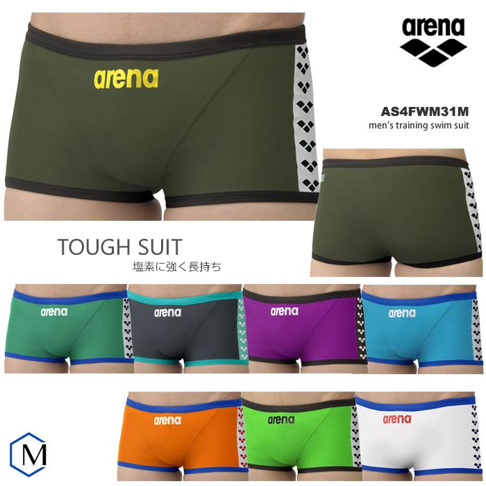 アリーナ（arena） メンズボックス 競泳練習用水着 AS4FWM31M : 水泳