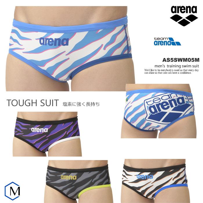 アリーナ（arena） メンズ 競泳練習用水着 ブーメラン AS5SWM05M