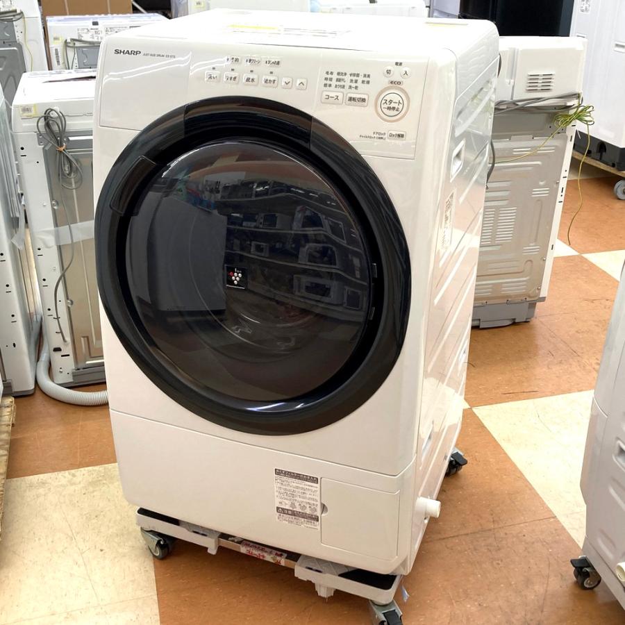 SHARP ドラム式洗濯乾燥機 ES-S7G－WR 7.0kg 2022年製