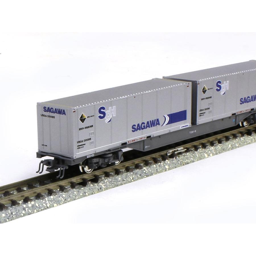 KATO M250系 スーパーレールカーゴ 8両セット 増結セットB カトー