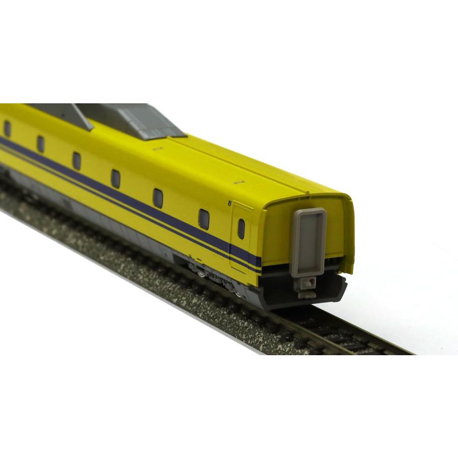 カトー（KATO） 923形3000番台 ドクターイエロー 基本セット（3両