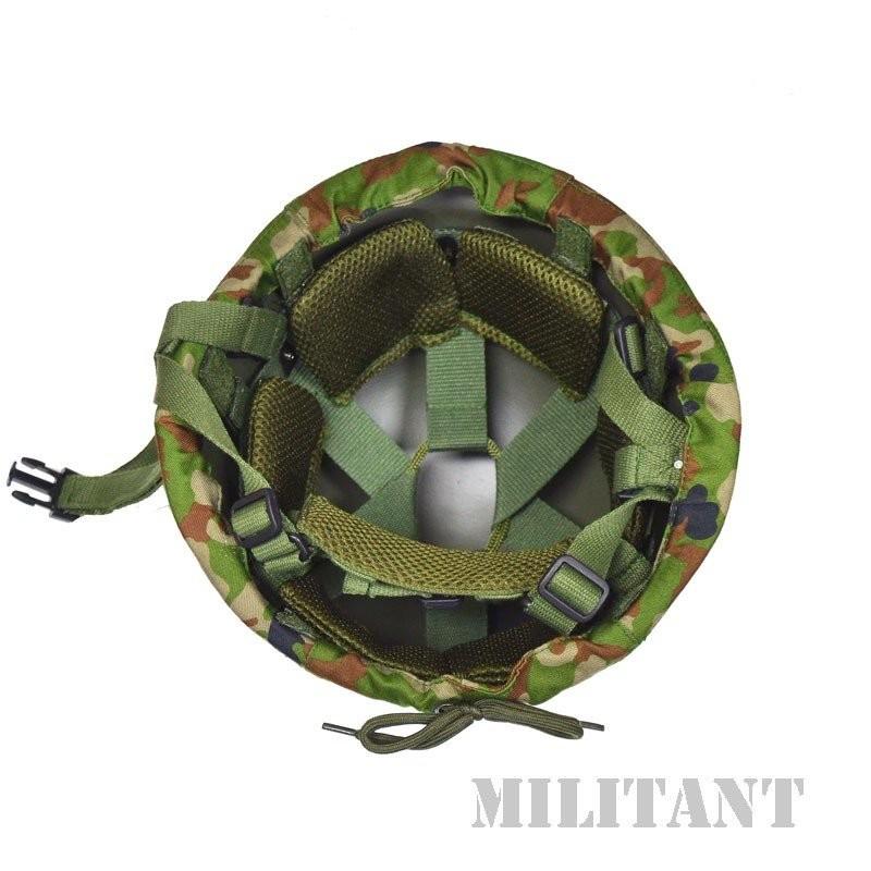 訓練用88式鉄帽 陸上自衛隊 迷彩ヘルメット : 迷彩専門店 ミリタント