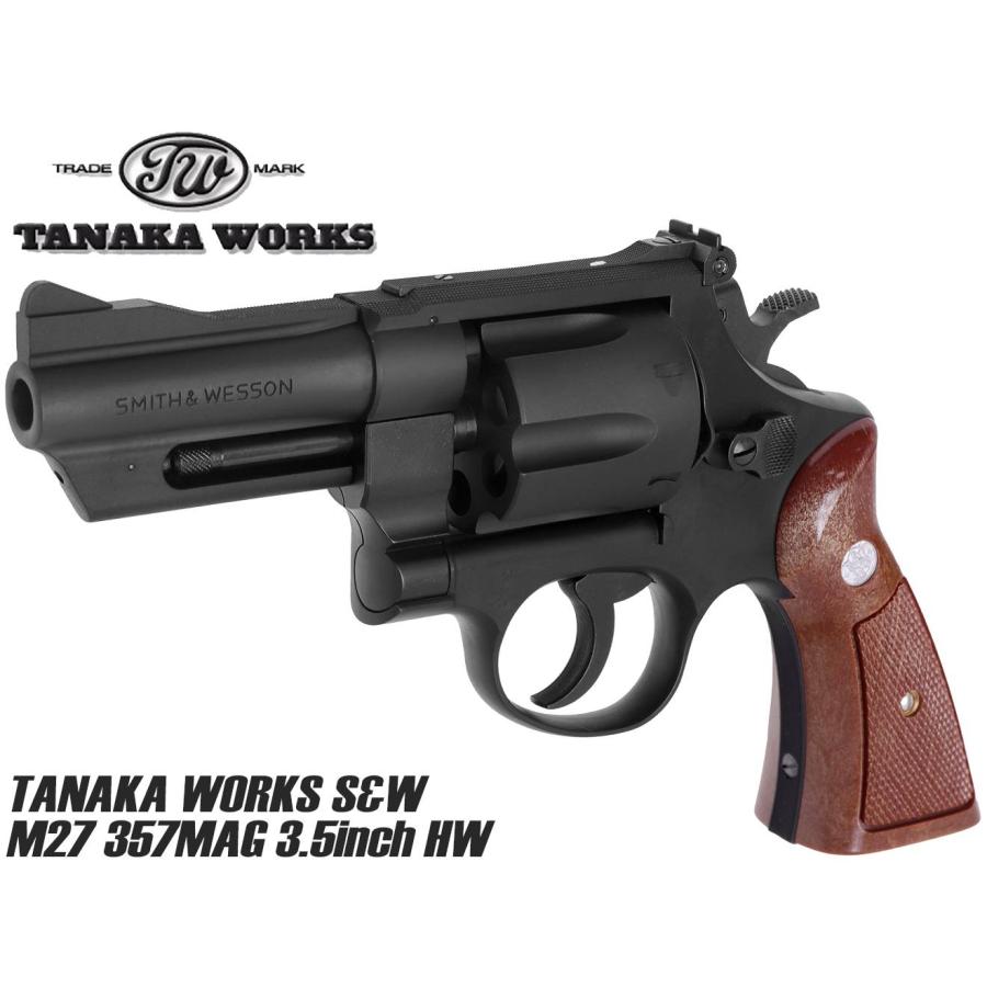 TNK-M27HW3MG タナカワークス モデルガン S&W M27 357MAG 3.5inch HW
