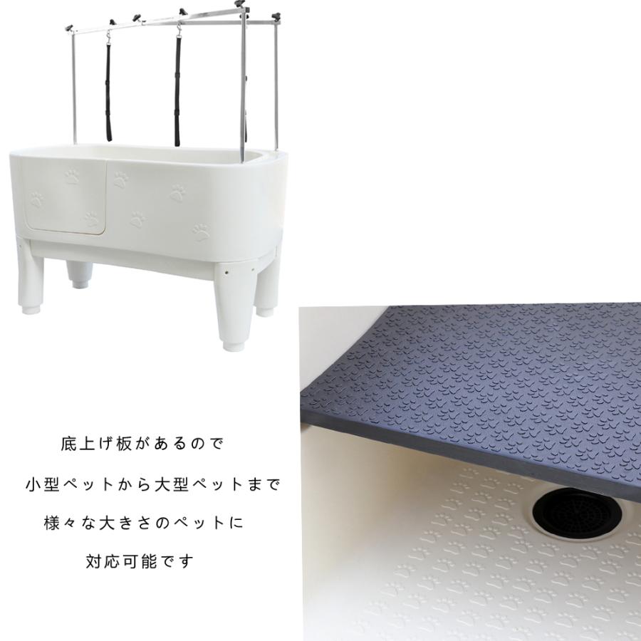 新品 オリジナル ドッグバス 750×600×900 槽深450 ペットシンク