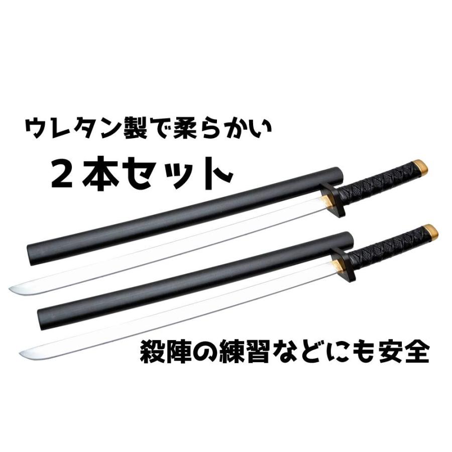 BWOLF 鞘あり 日本刀 柔らかい 発泡ウレタン製 コスプレ 殺陣の練習