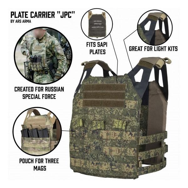 ArsArma プレートキャリア JPCEMR デジタルフローラ RUSSIAPlate