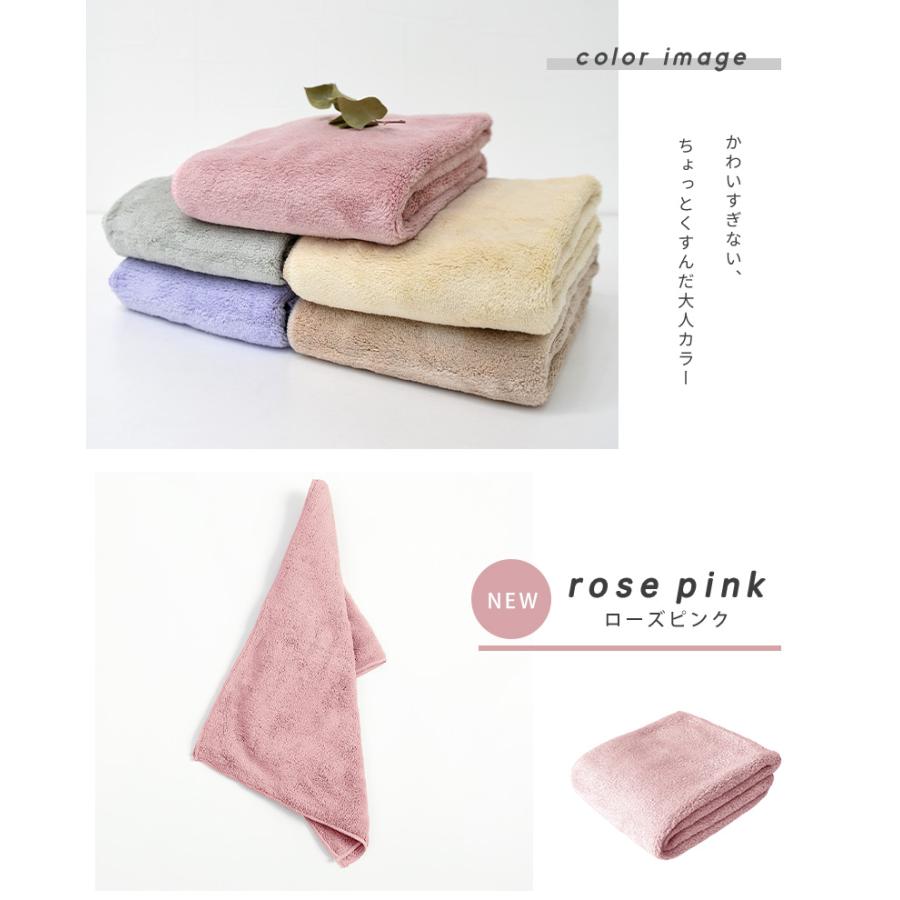 フェイスタオル まとめ買い 20枚セット マイクロファイバータオル 髪