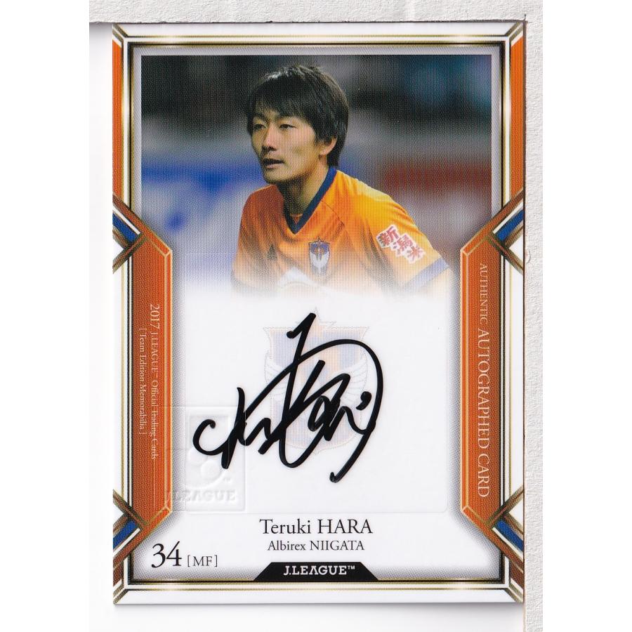 seventeen ミンギュ インスタントフォト 直筆サイン入り seventeen