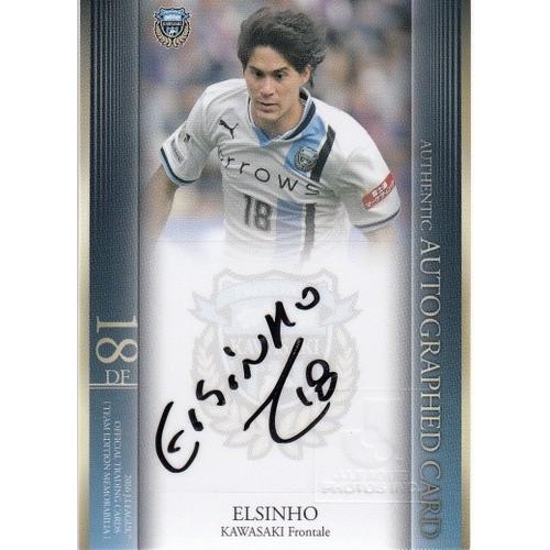 16J TE 川崎フロンターレ エウシーニョ 直筆サインカード 40枚限定