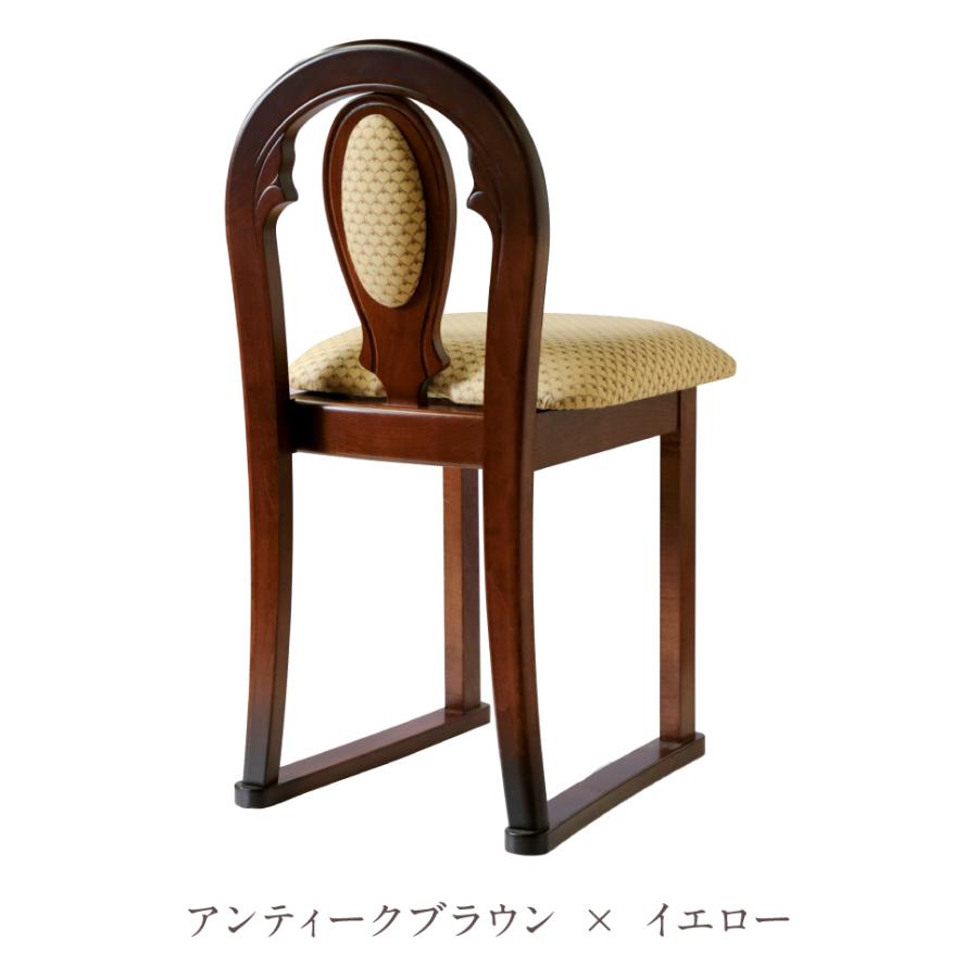 大型ドレッサー※椅子は付属しません ドレッサー 椅子 チェア 交換 鏡台