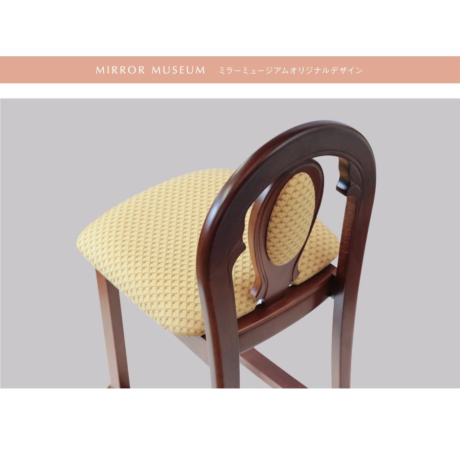 ドレッサー 椅子 チェア 交換 鏡台 ルックス : ミラーミュージアム