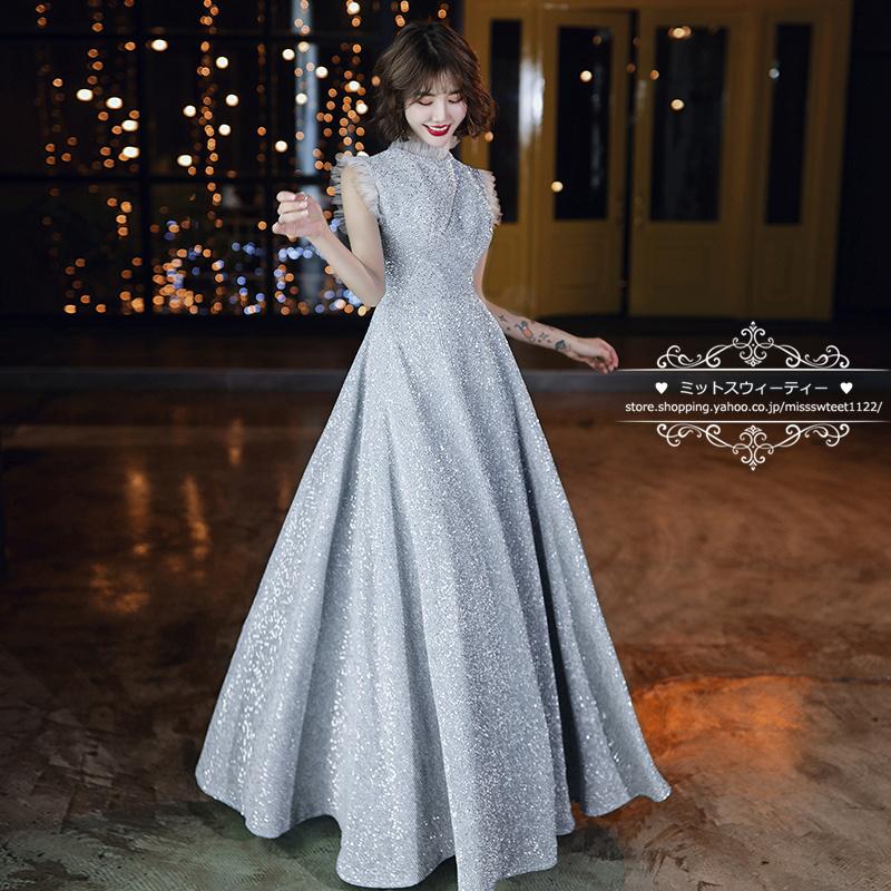 カラードレス ファスナー パーティードレス フォーマルドレス ロング